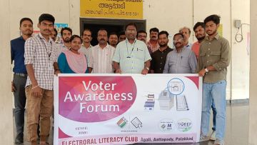Voter Awareness Forum, Attappadi, Palakkad
