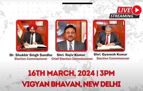 CEC Shri Rajiv Kumar will address a Press Conference today  3 PM Stay tuned