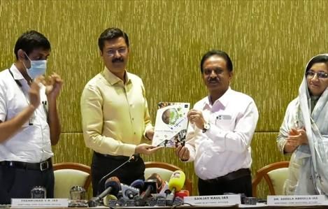 The Significant step towards ensuring the seamless conduct of General Elections 2024